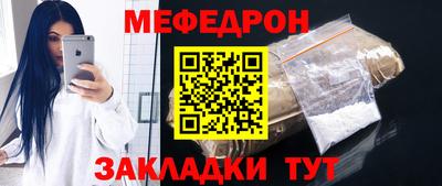 герыч Обь