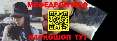 гашик Нягань