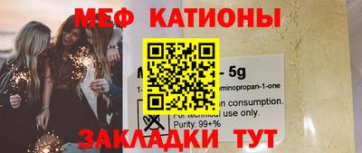герыч Обь