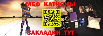 герыч Обь