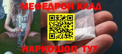 герыч Обь