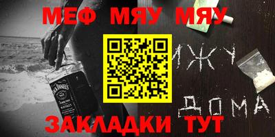 гашик Нягань
