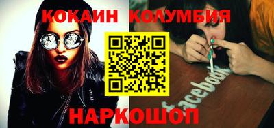 герыч Обь