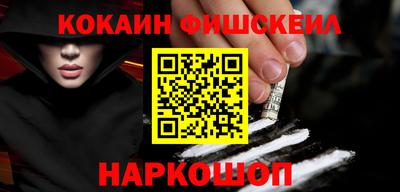 герыч Обь