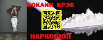 гашик Нягань
