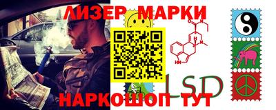 герыч Обь