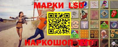 герыч Обь