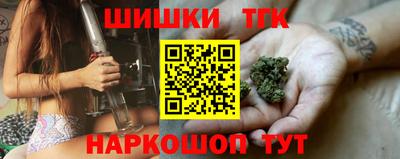 амфетамин Обнинск