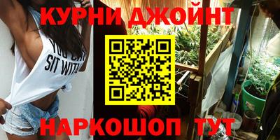 гашик Нягань