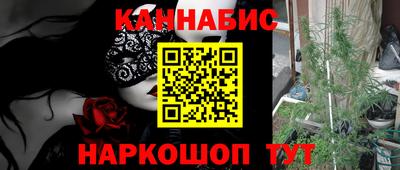 герыч Обь