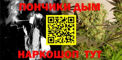 амфетамин Обнинск