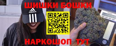 гашик Нягань