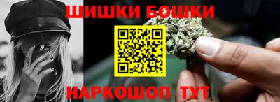 герыч Обь