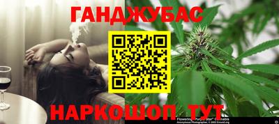 герыч Обь