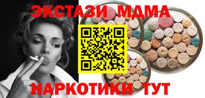 гашик Нягань