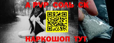 гашик Нягань