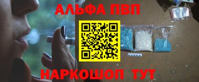 герыч Обь