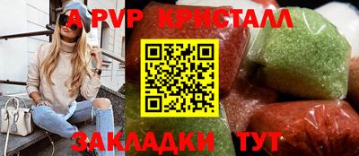 гашик Нягань