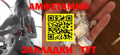 гашик Нягань