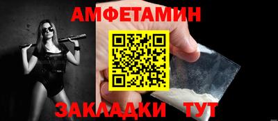 герыч Обь