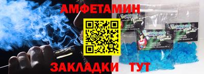 гашик Нягань