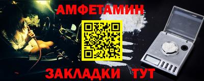 гашик Нягань