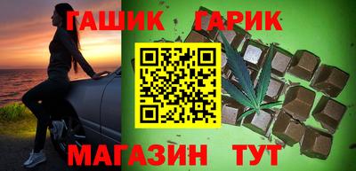 амфетамин Обнинск