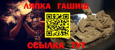 амфетамин Обнинск