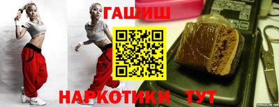 амфетамин Обнинск