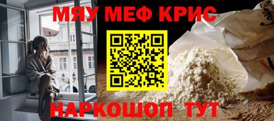 герыч Обь