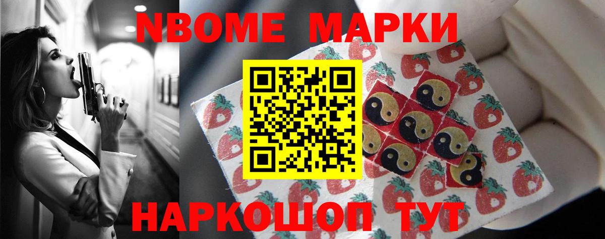 ЛСД экстази ecstasy  гидра ссылки  Вход с VPN  ЛСД экстази  Семёнов  Лсд 25 экстази ecstasy 