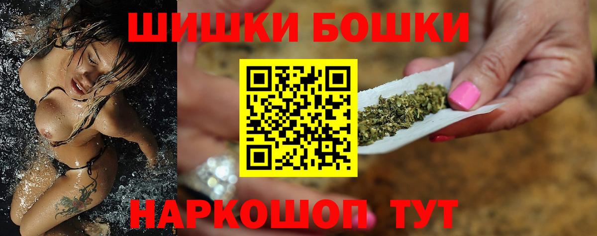 Конопля семена Семёнов